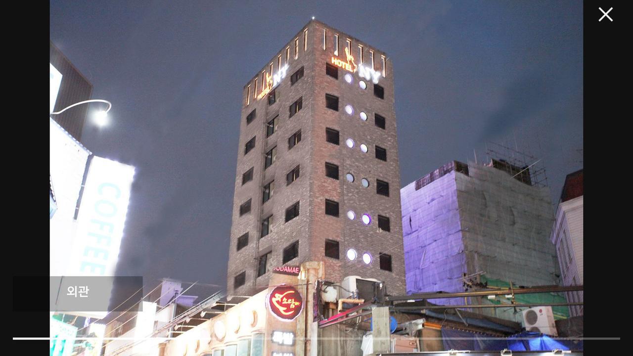 New York Hotel Σεούλ Εξωτερικό φωτογραφία