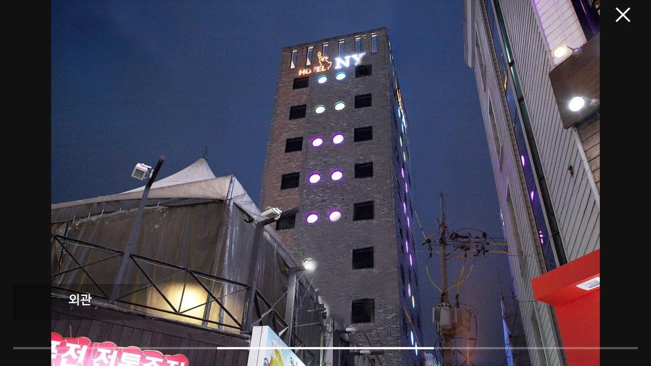 New York Hotel Σεούλ Εξωτερικό φωτογραφία